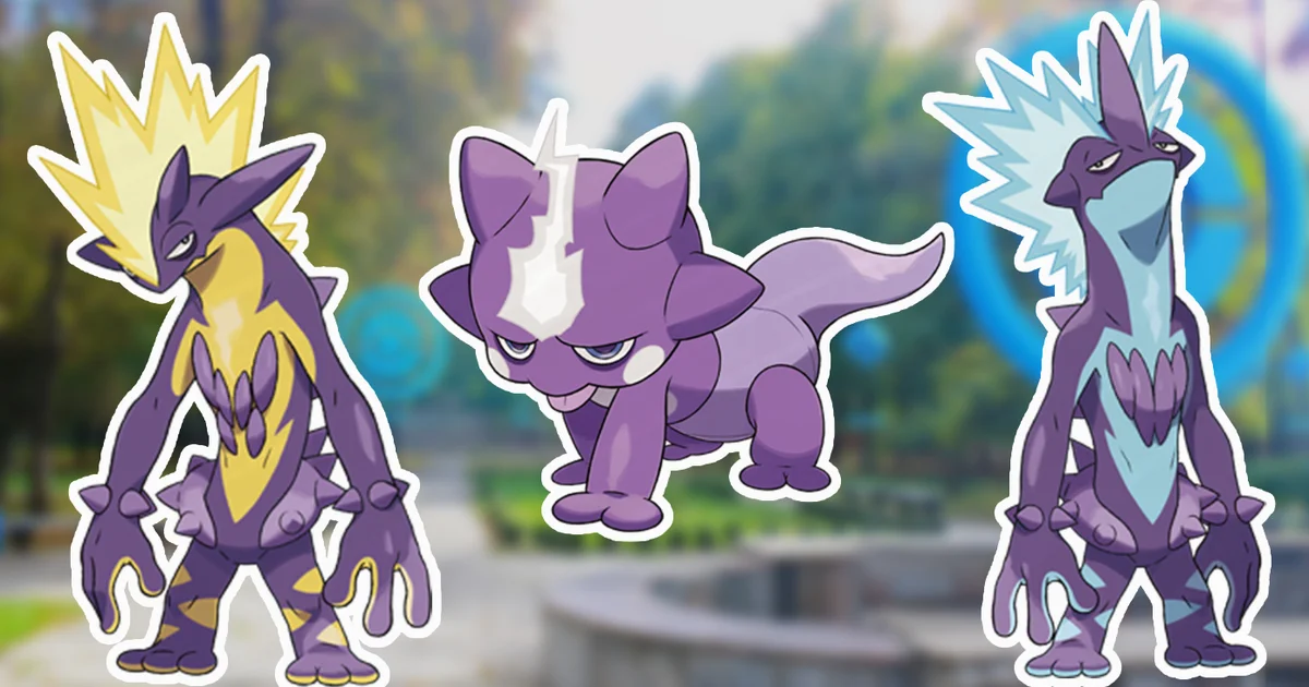 ポケモンGoでトクセルと進化のトキストリティを取得する方法