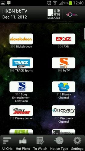 bbTV EPG