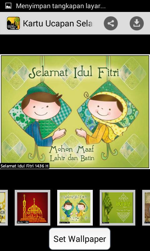 Kartu Ucapan Idul Fitri 1436 H