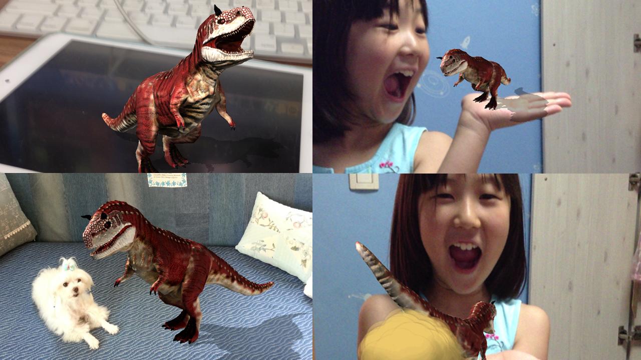 Dinosaur 3D - Carnotaurus Free