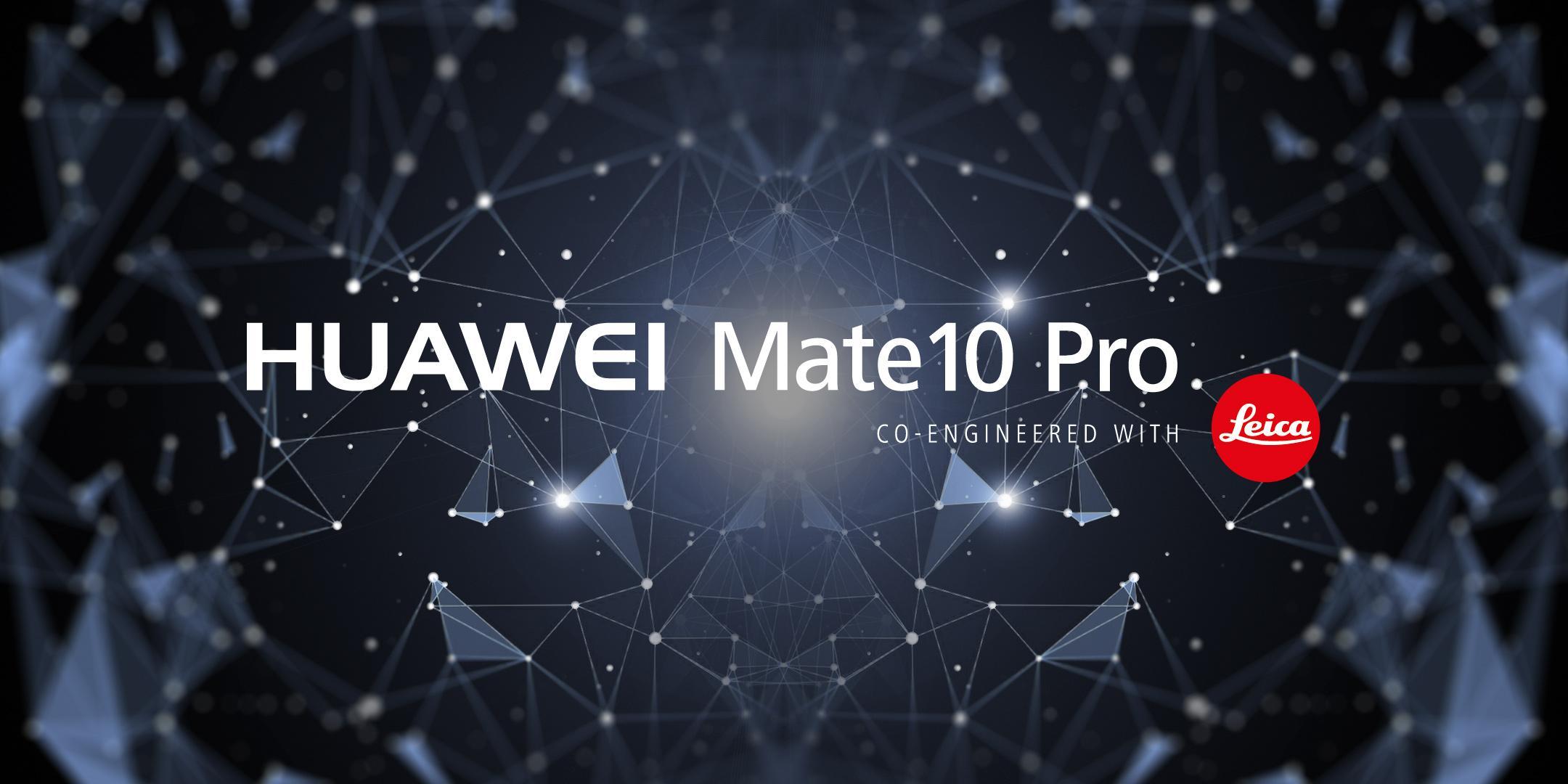HUAWEI AR