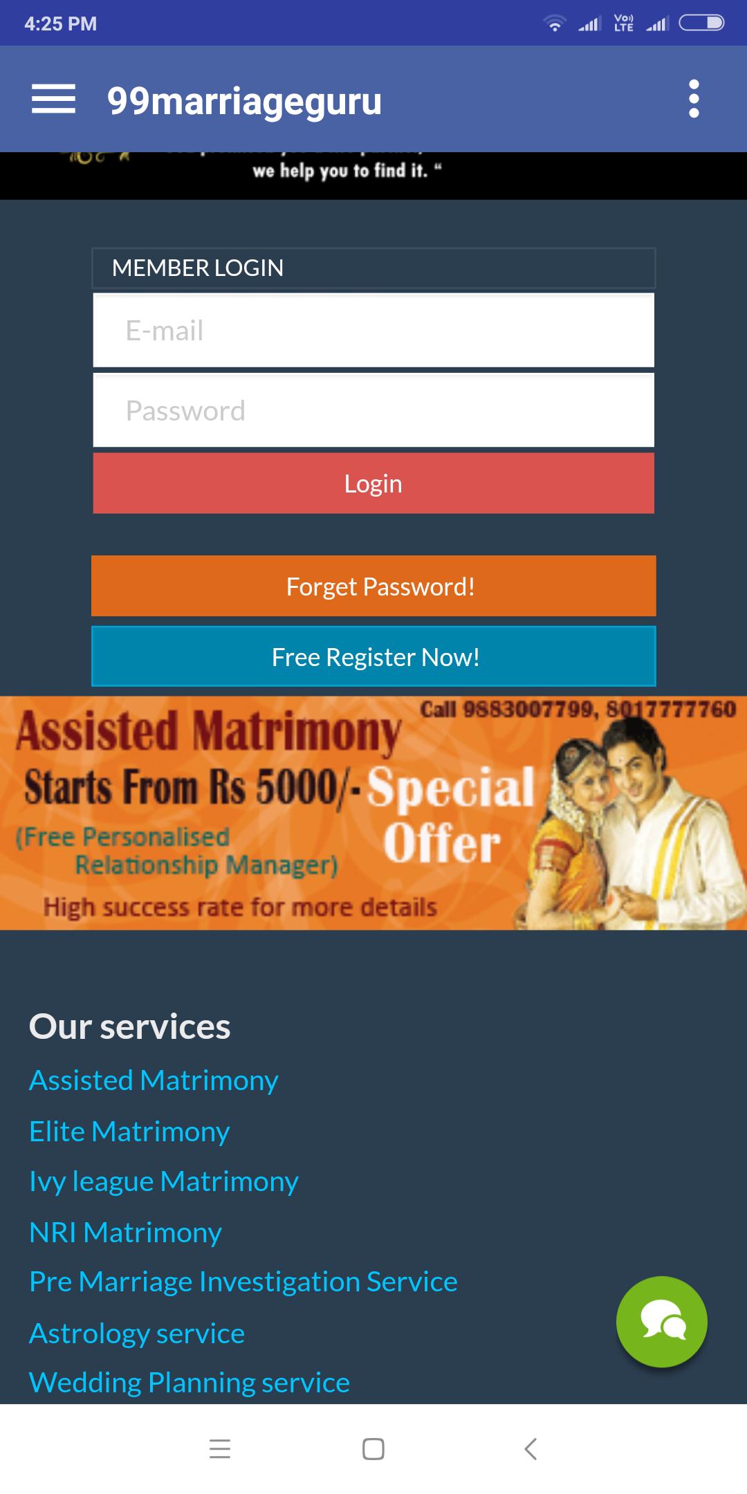 99marriageguru