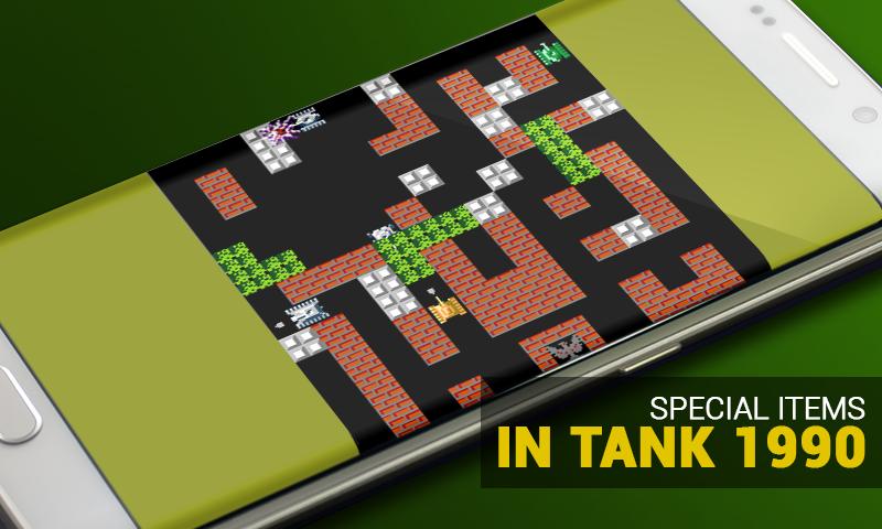 Super Tank 2 - Tank 1990