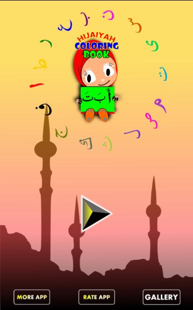 Hijaiyah Coloring Book