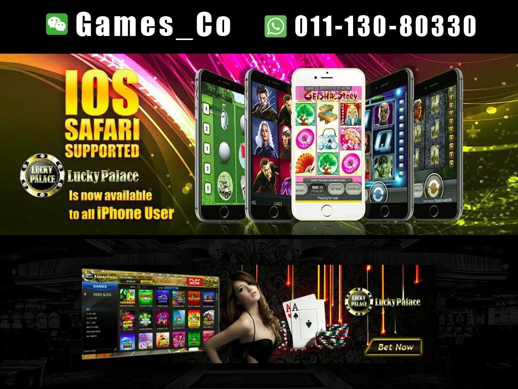 lucLuckyPalaceee by GamesCo