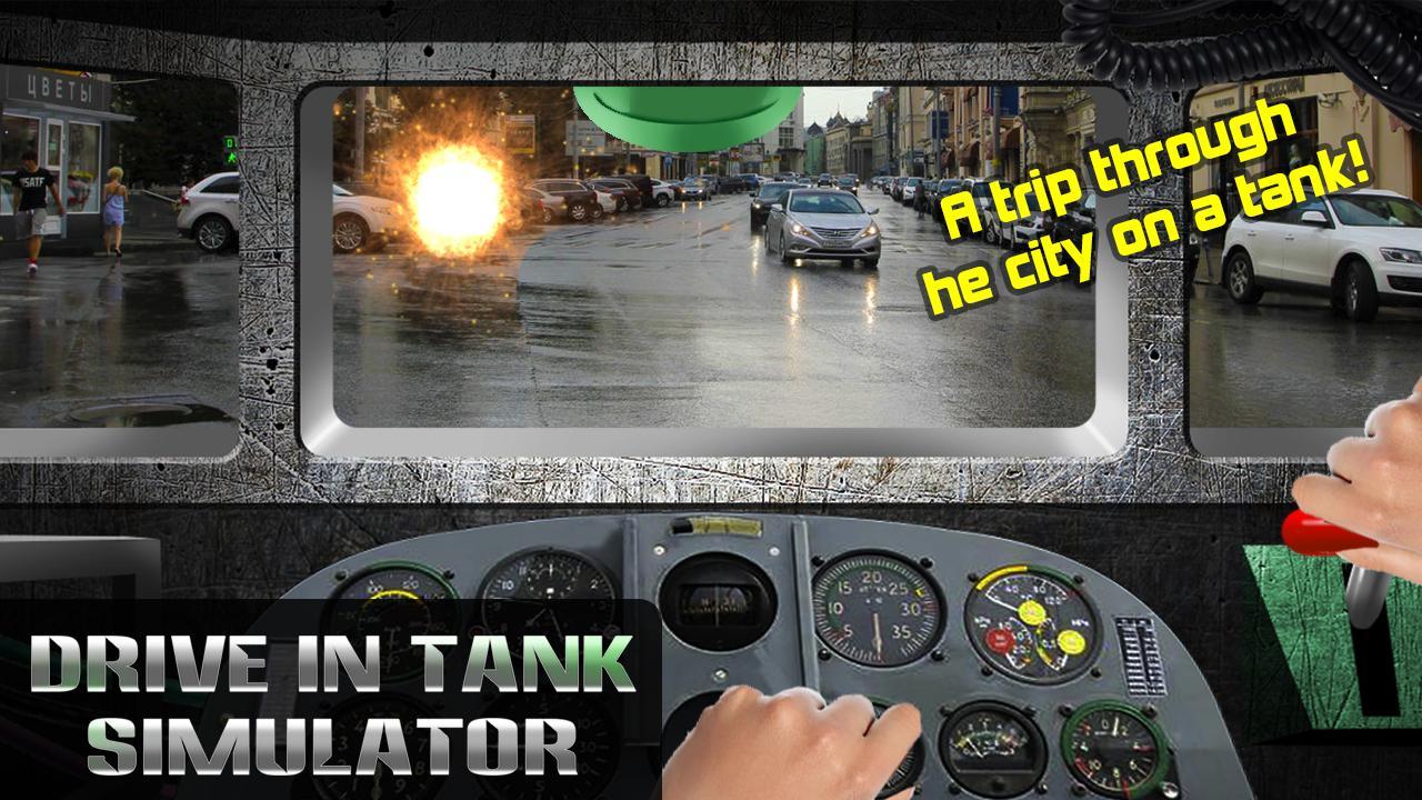 Drive In Tank Simulator