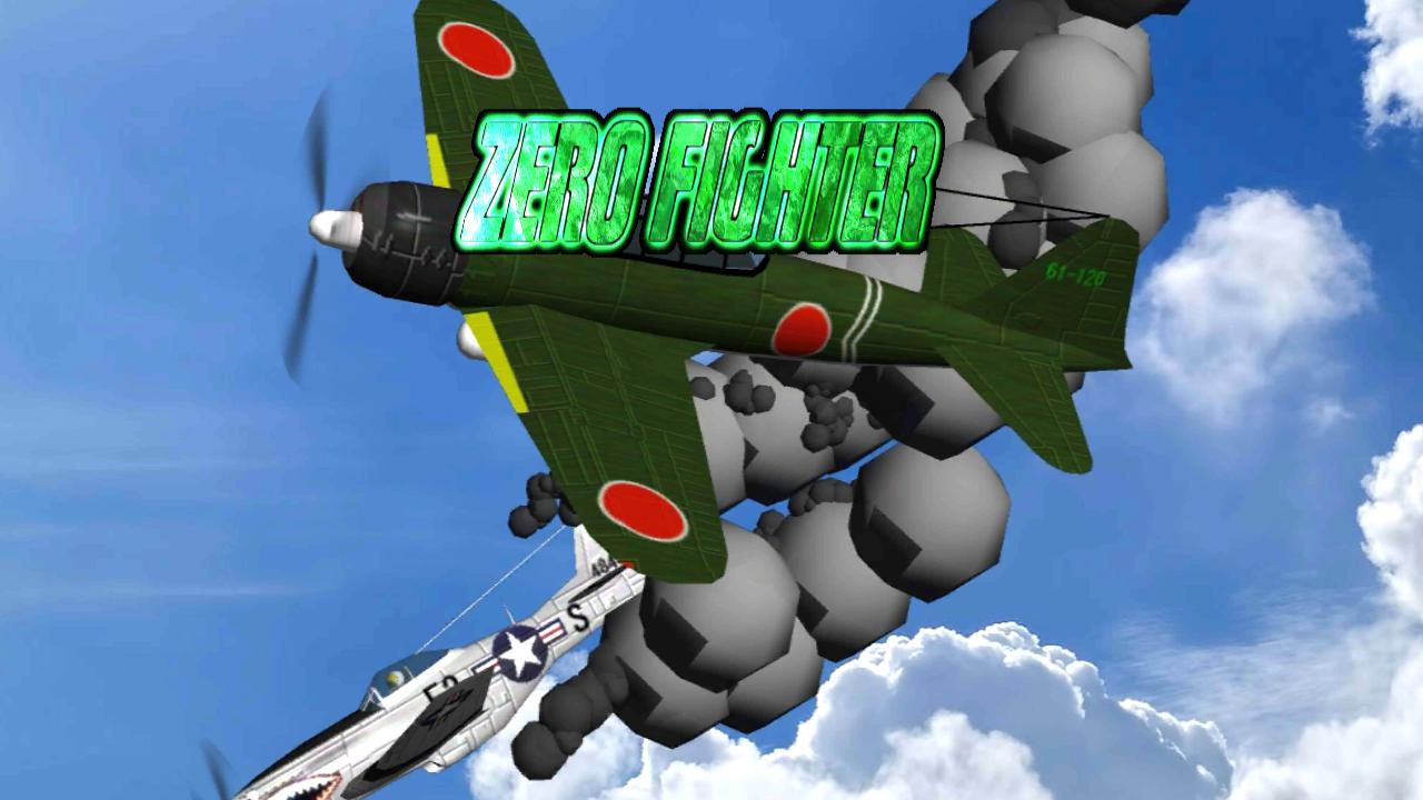 ZeroFighter2(TurnBaseStrategy)