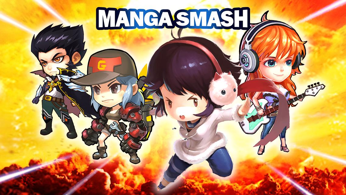 Manga Smash