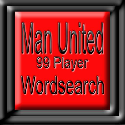 Man United 99 players