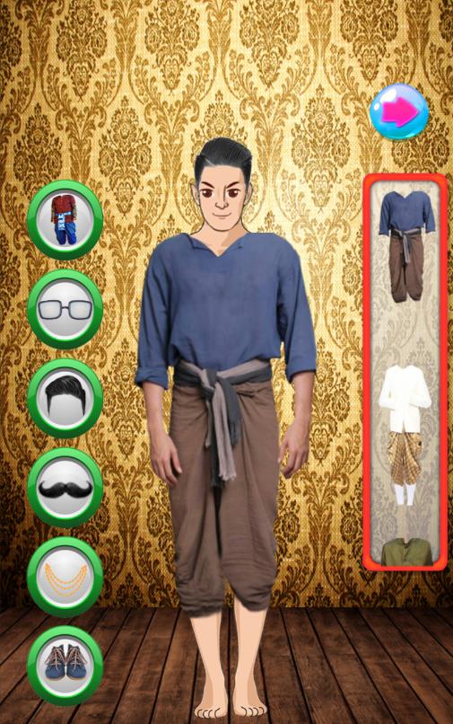 Thailand Fashion Doll Salon  ( Man)