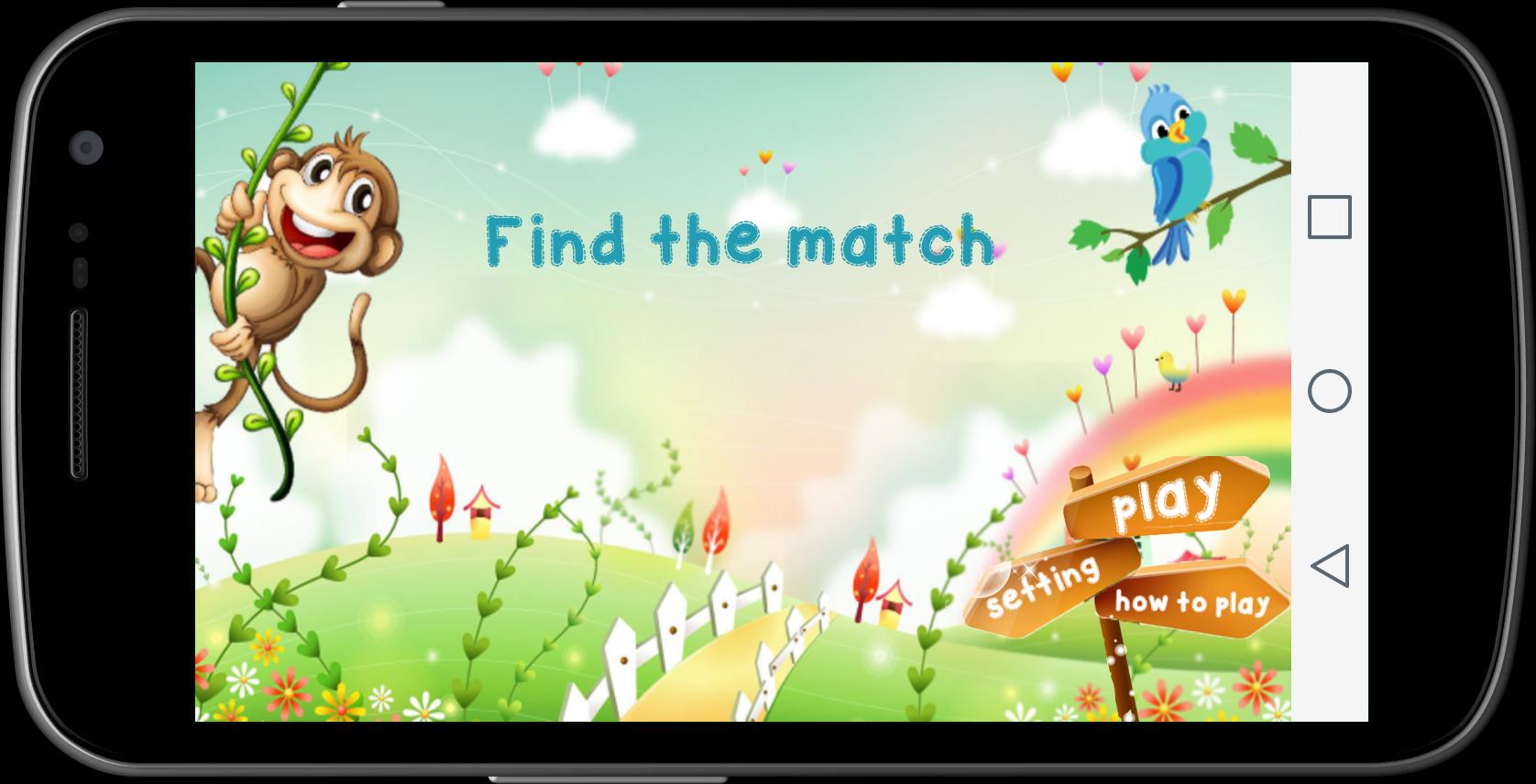 Card Matching Game