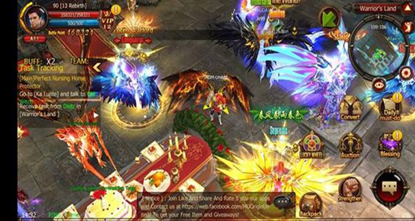 Mu Origin - United (MMORPG Argento Online Game)