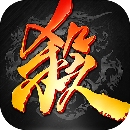 Game of Heroes: Three Kingdoms